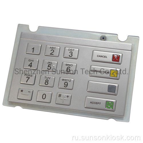 Утвержденный PCI Encrypting PIN PAD для банкоматов